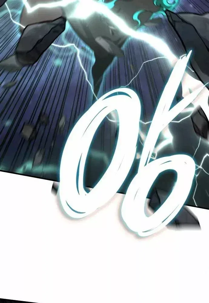 Sử Thi Valhalla Chap 74 - Page 56