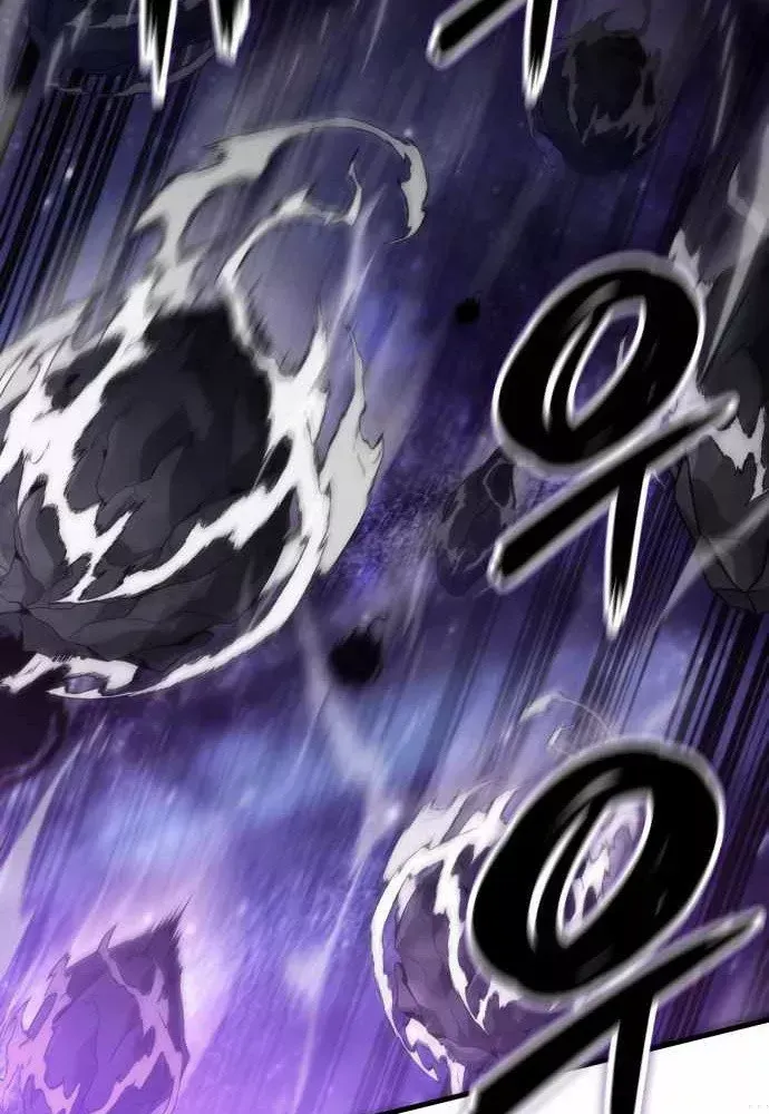 Sử Thi Valhalla Chap 74 - Page 64