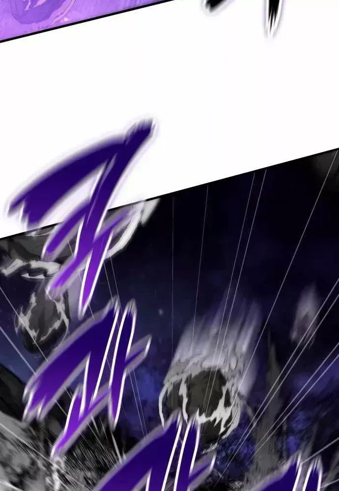 Sử Thi Valhalla Chap 74 - Page 65