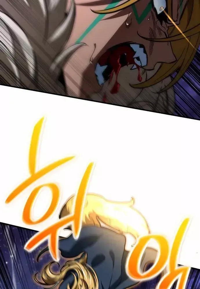 Sử Thi Valhalla Chap 74 - Page 76