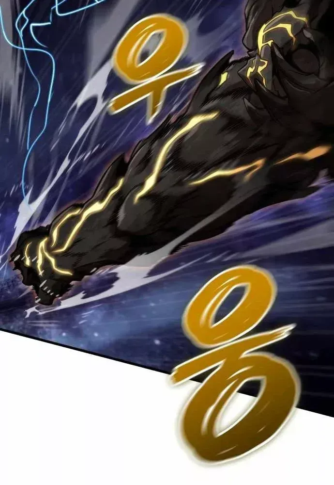 Sử Thi Valhalla Chap 74 - Page 9