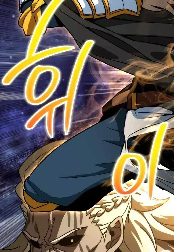 Sử Thi Valhalla Chap 74 - Page 85