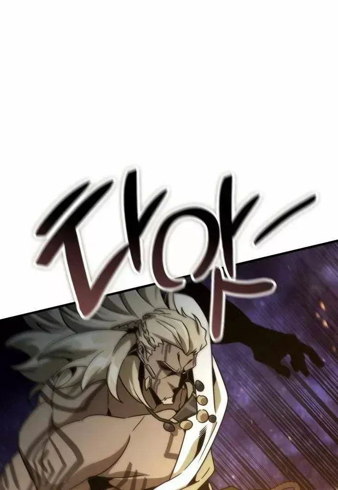 Sử Thi Valhalla Chap 74 - Page 88