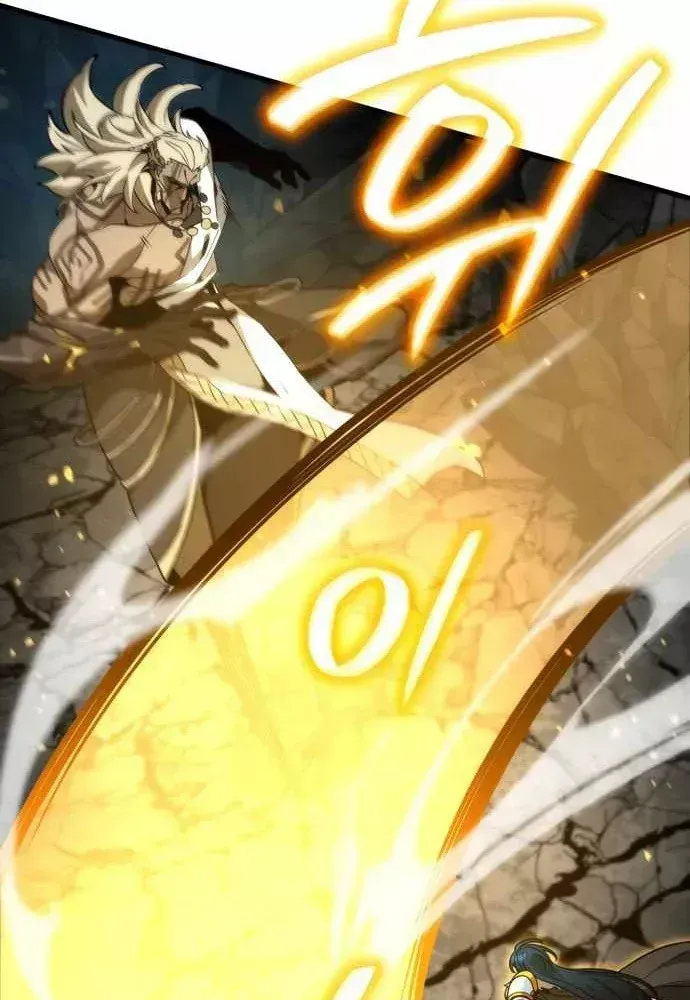 Sử Thi Valhalla Chap 74 - Page 90