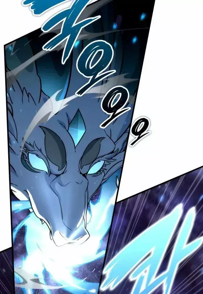 Sử Thi Valhalla Chap 74 - Page 98