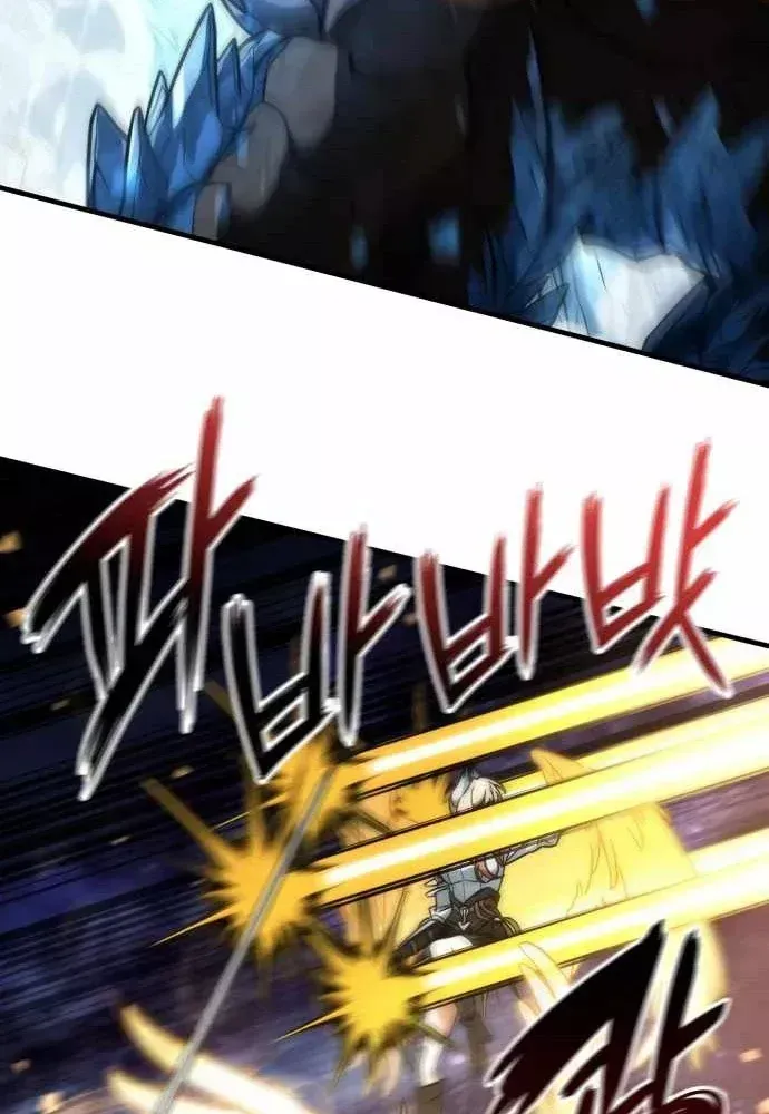 Sử Thi Valhalla Chap 74 - Page 100