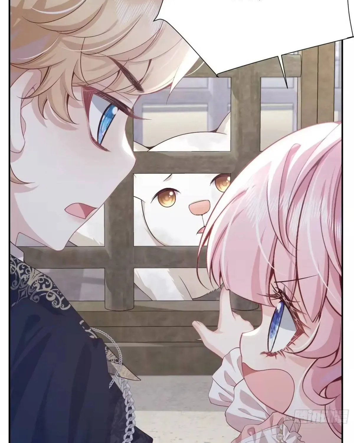 Khi Mới 3 Tuổi, Tôi Trở Thành Nữ Vương - Chương 6 - Trang 28