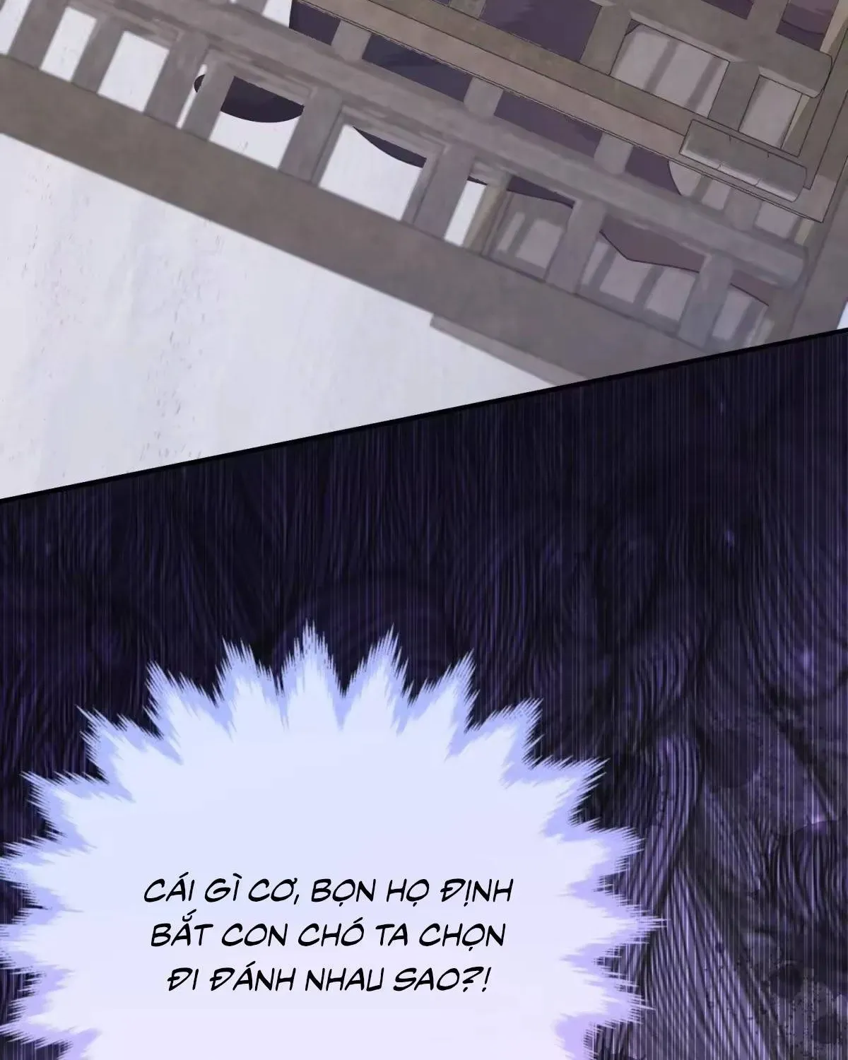 Khi Mới 3 Tuổi, Tôi Trở Thành Nữ Vương - Chương 6 - Trang 41