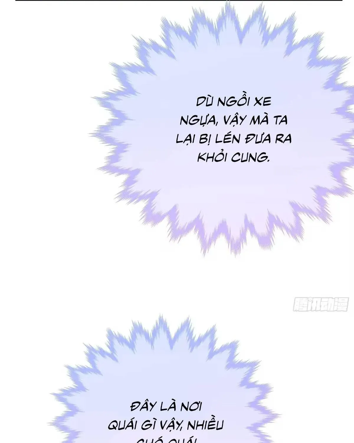 Khi Mới 3 Tuổi, Tôi Trở Thành Nữ Vương - Chương 6 - Trang 6