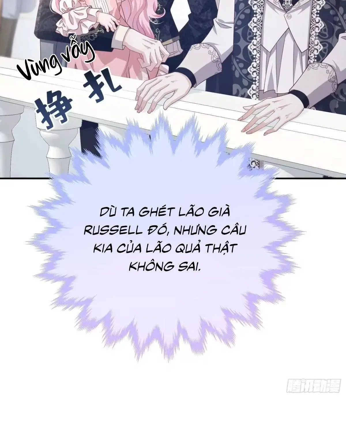 Khi Mới 3 Tuổi, Tôi Trở Thành Nữ Vương - Chương 6 - Trang 52