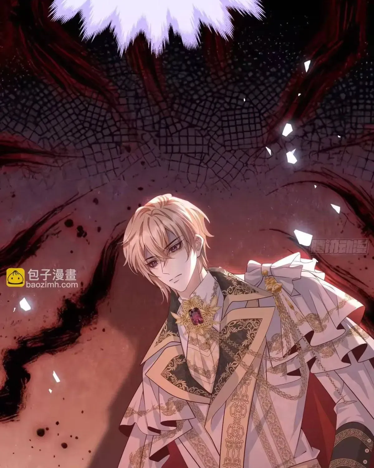 Khi Mới 3 Tuổi, Tôi Trở Thành Nữ Vương - Chương 6 - Trang 59