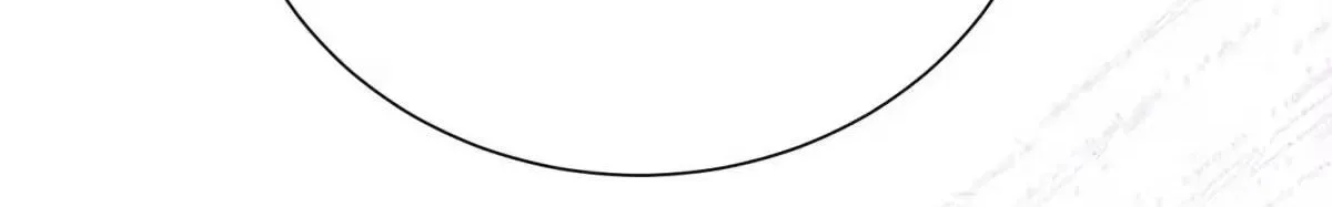 Khi Mới 3 Tuổi, Tôi Trở Thành Nữ Vương - Chương 6 - Trang 73