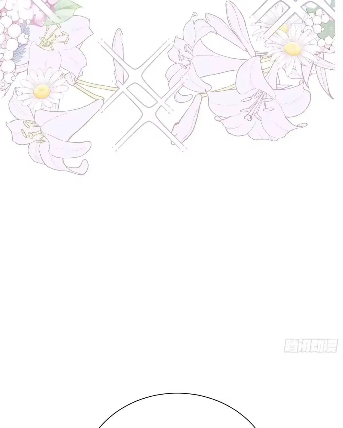 Khi Mới 3 Tuổi, Tôi Trở Thành Nữ Vương - Chương 7 - Trang 15