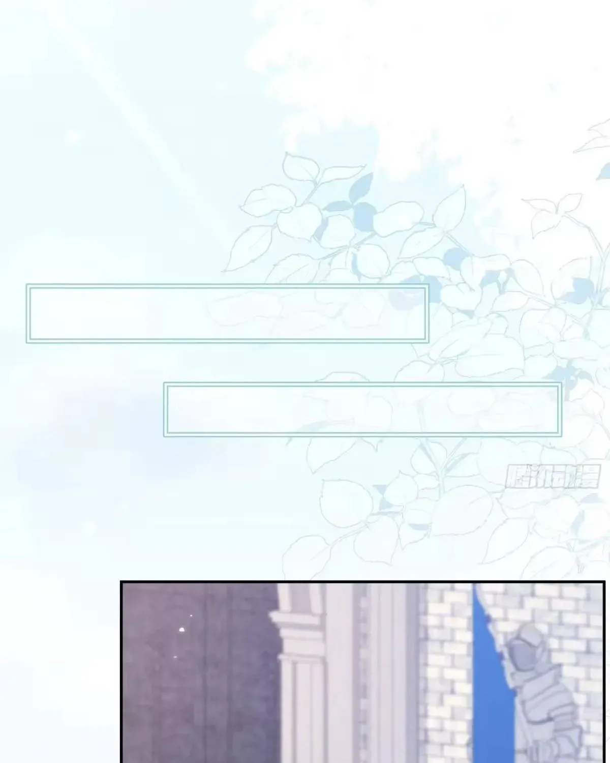 Khi Mới 3 Tuổi, Tôi Trở Thành Nữ Vương - Chương 7 - Trang 37