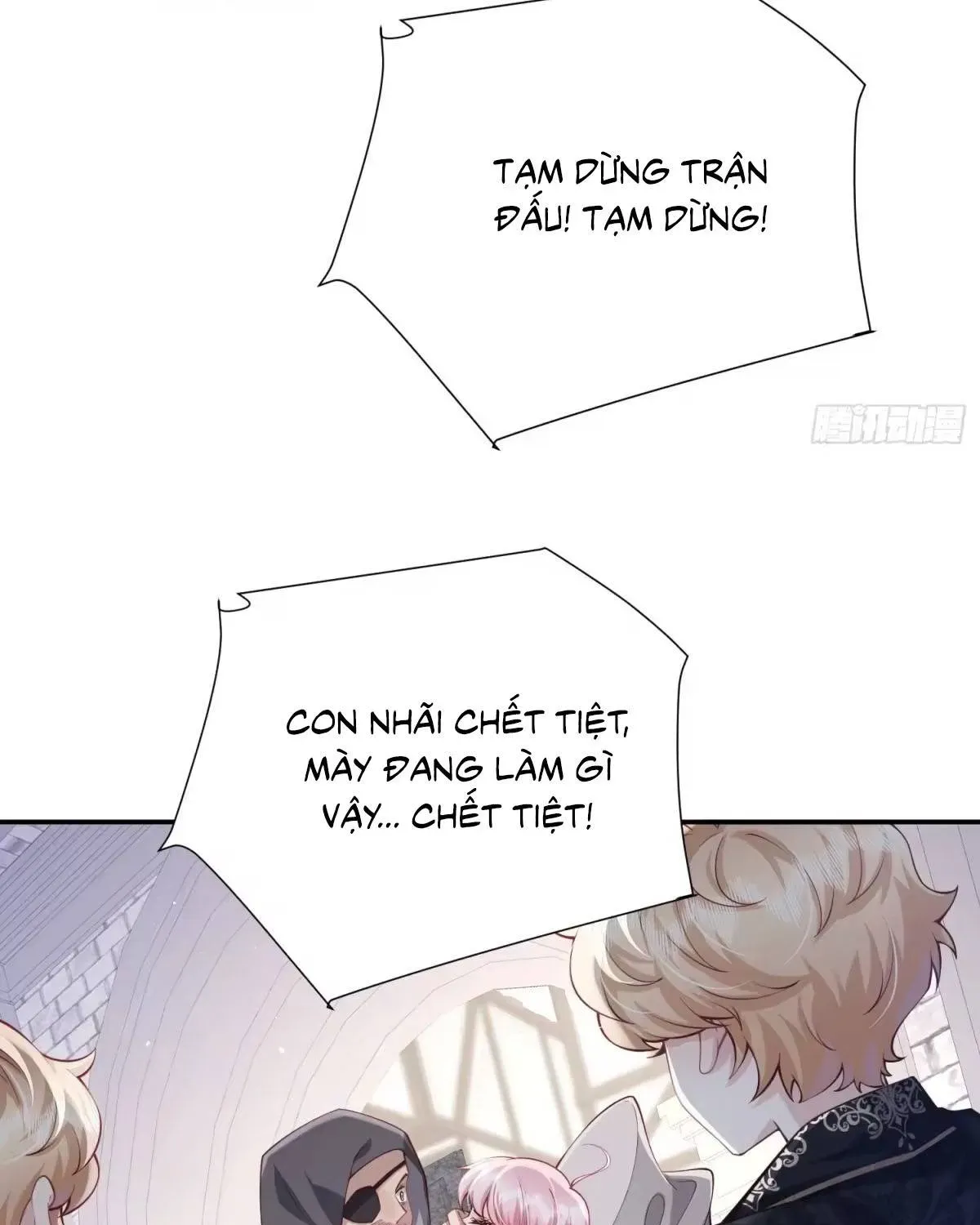 Khi Mới 3 Tuổi, Tôi Trở Thành Nữ Vương - Chương 7 - Trang 44