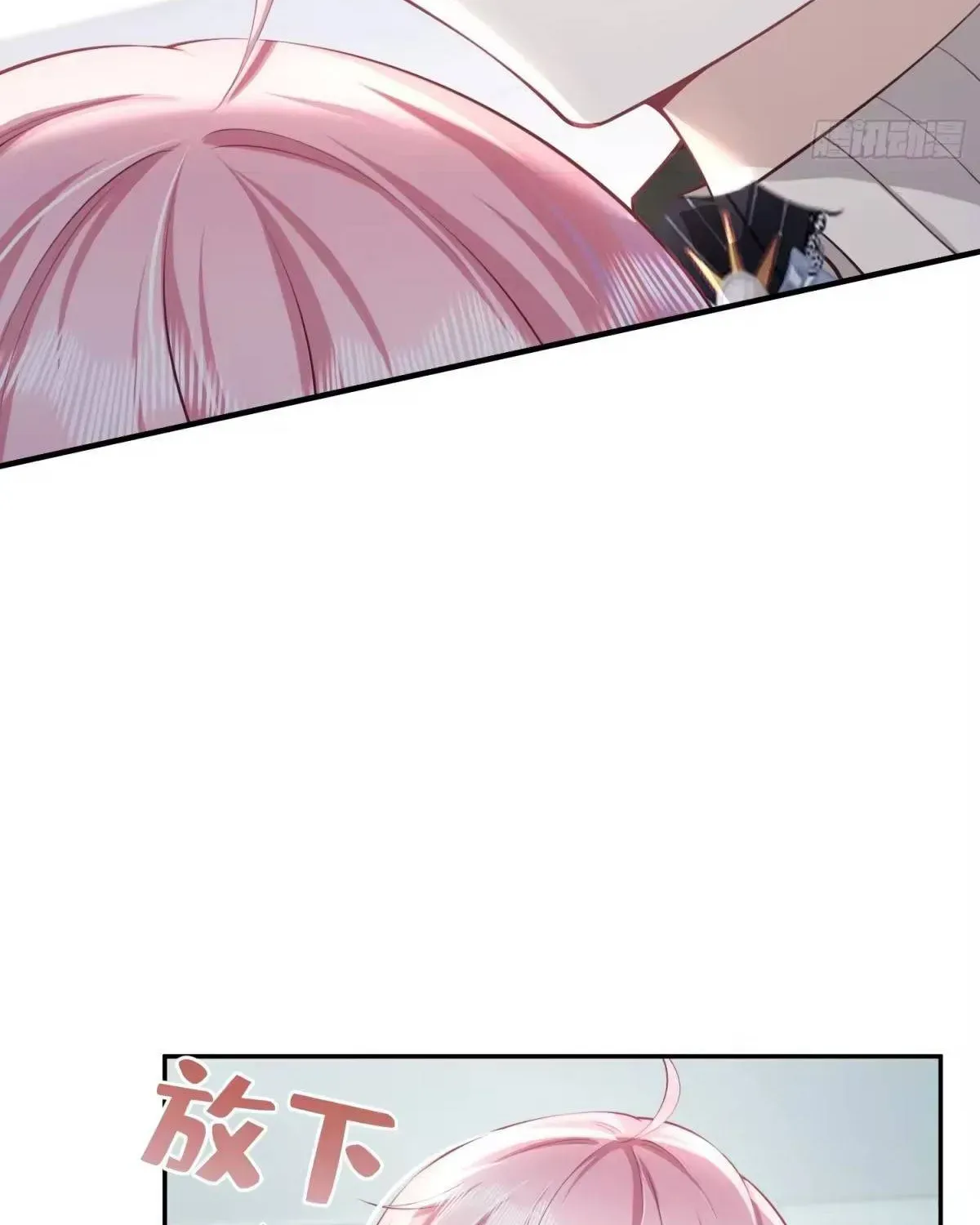 Khi Mới 3 Tuổi, Tôi Trở Thành Nữ Vương - Chương 7 - Trang 10