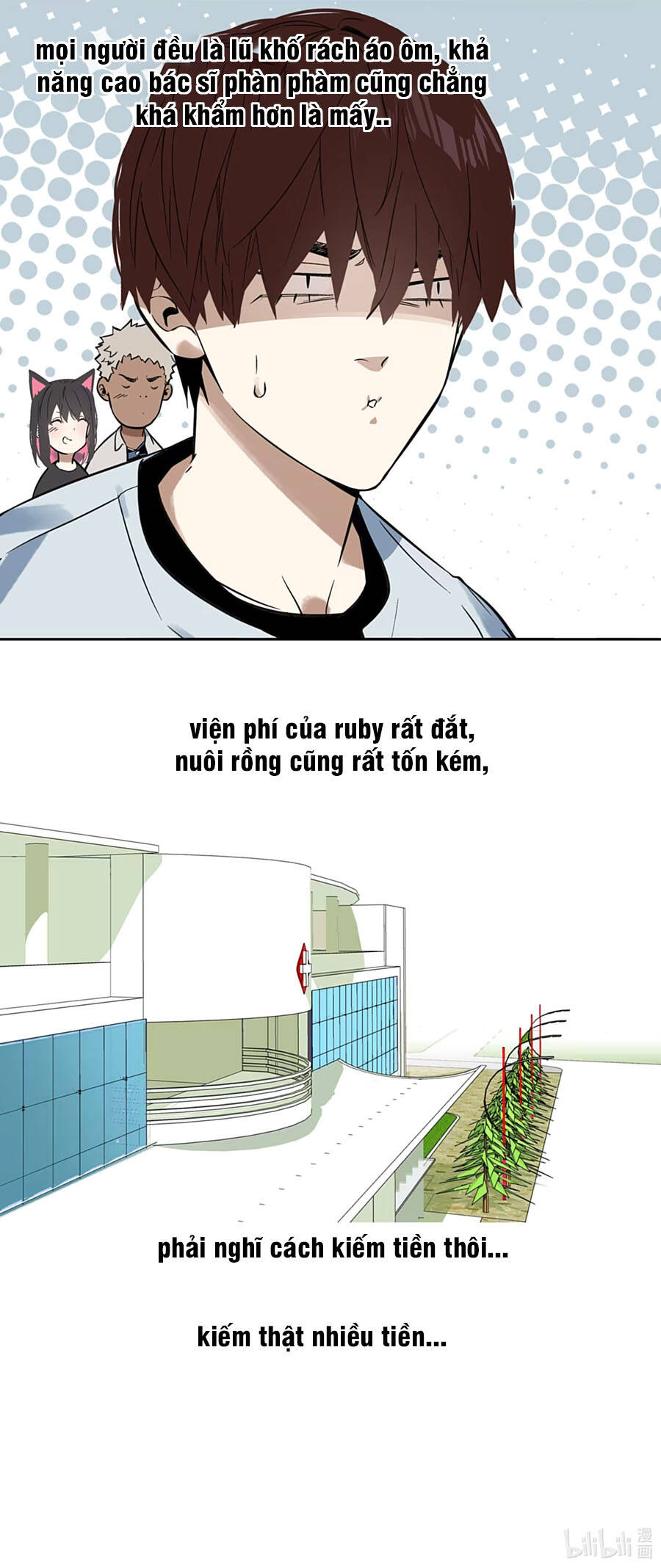 Dục Long: Lân Nghịch Cửu Tiêu - Chương 16 - Trang 6