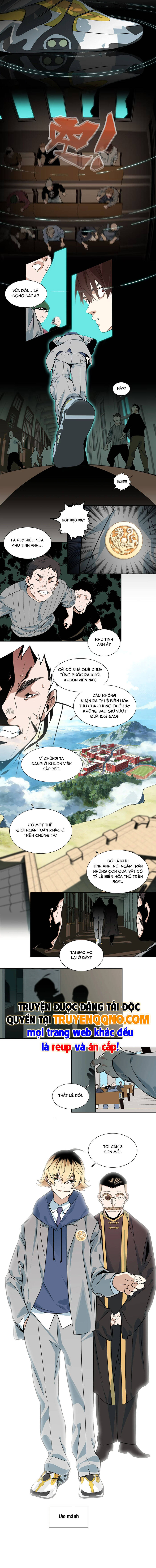 Dục Long: Lân Nghịch Cửu Tiêu - Chương 17 - Trang 7