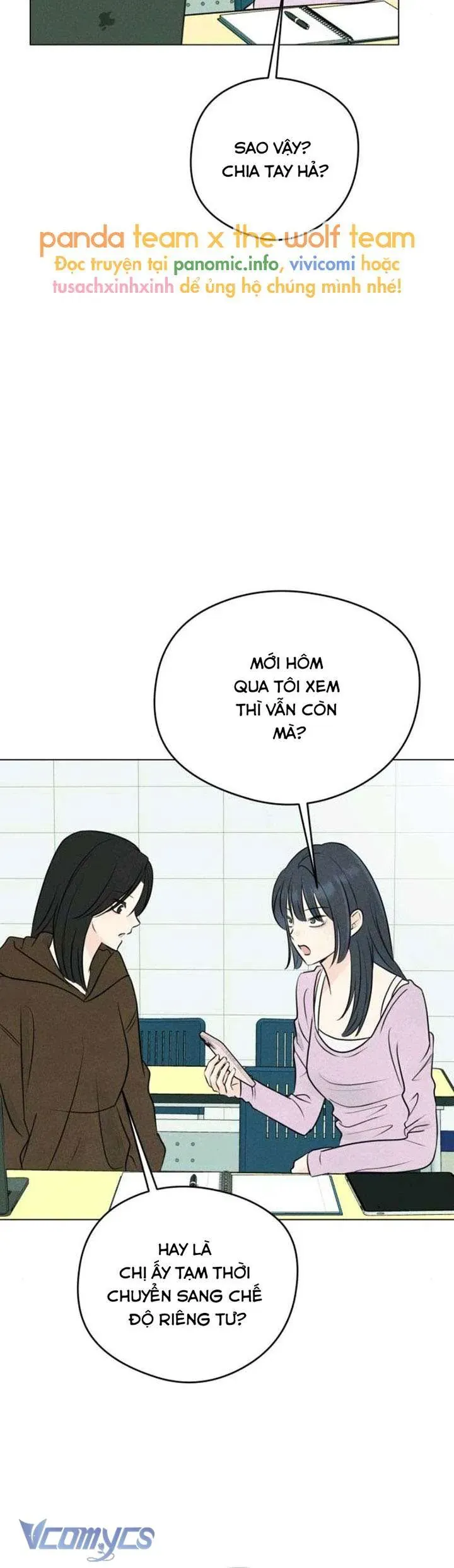 Mối Tình Đầu Của Kẻ Côn Đồ [Chap 16-17] — trang 26