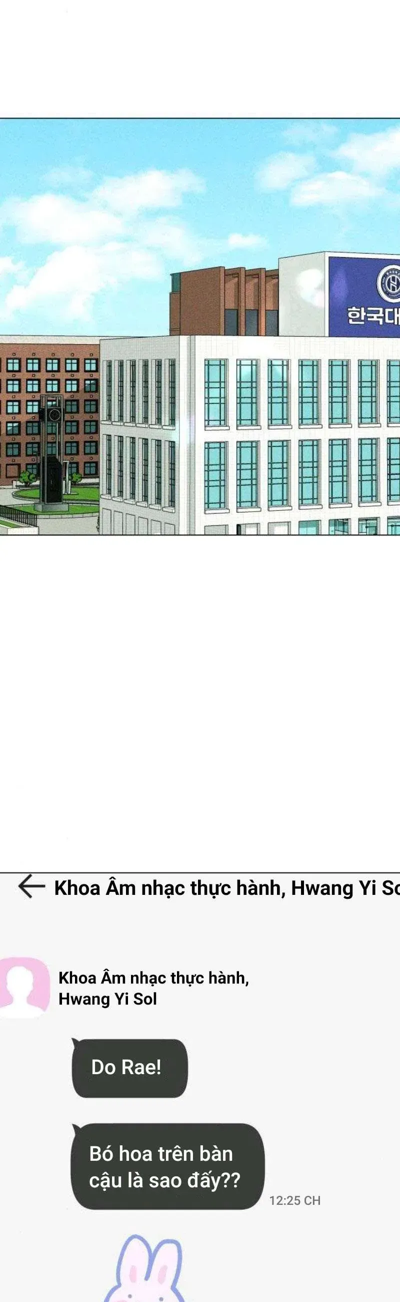 Mối Tình Đầu Của Kẻ Côn Đồ [Chap 16-17] — trang 16