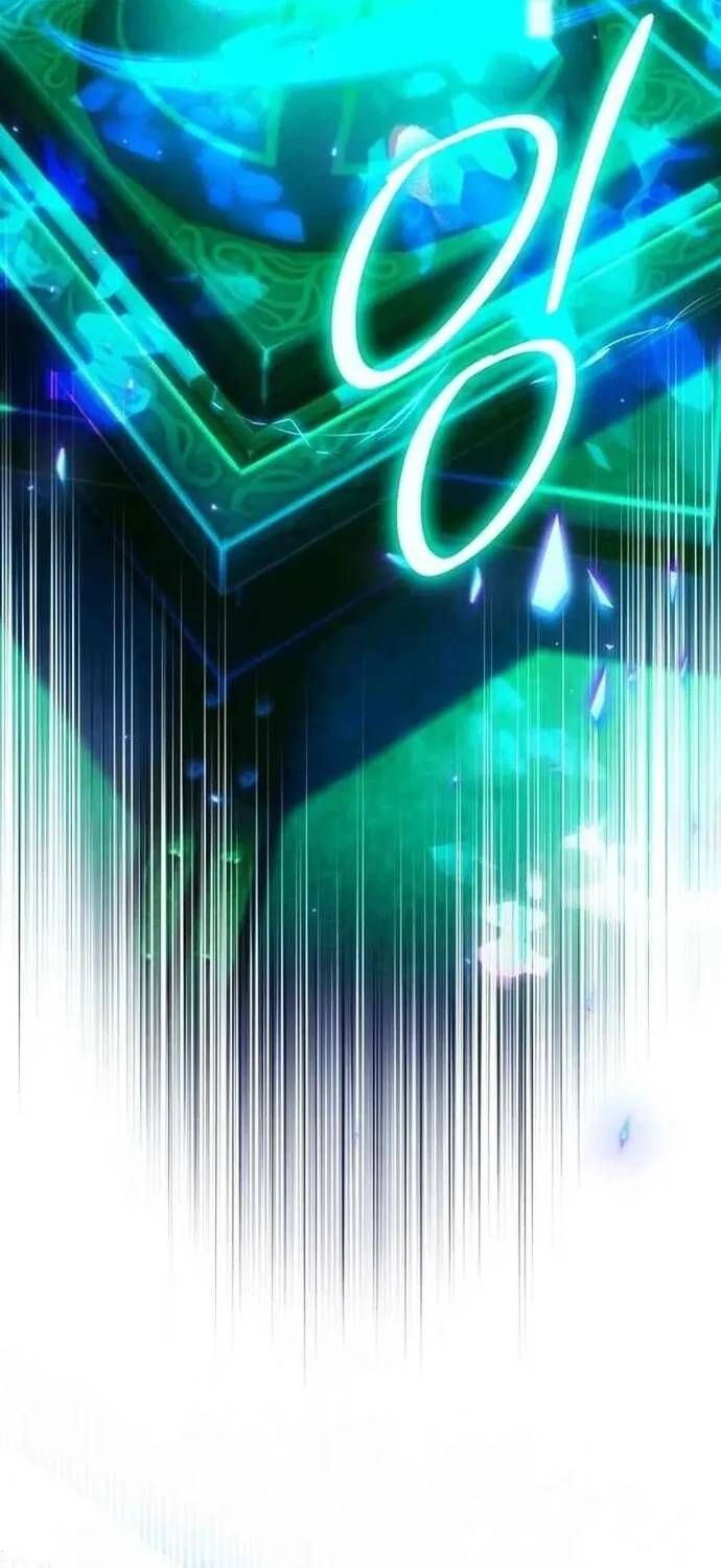 Quỷ Troll Mạnh Nhất Thế Giới