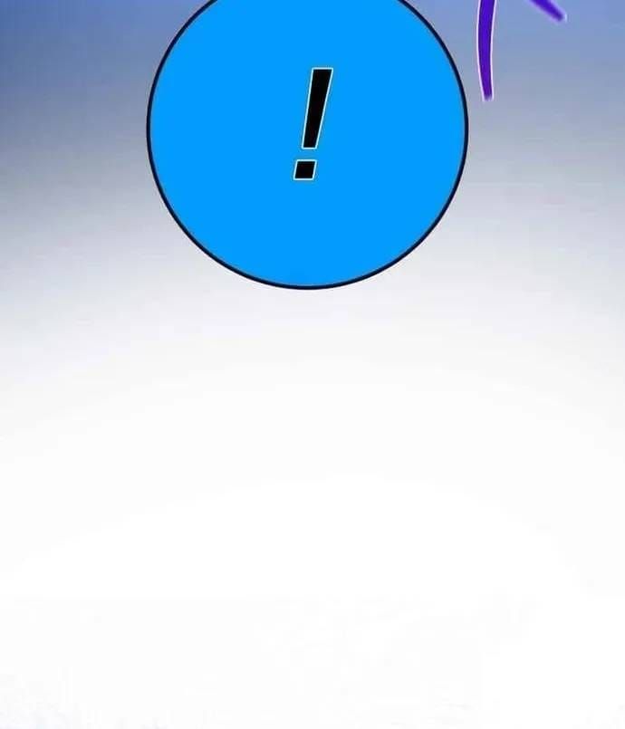 Quỷ Troll Mạnh Nhất Thế Giới