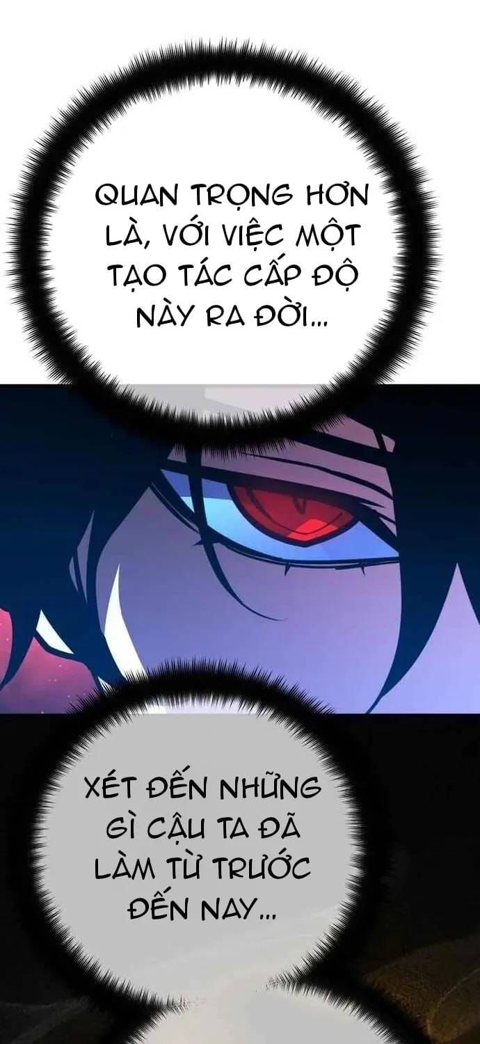 Quỷ Troll Mạnh Nhất Thế Giới