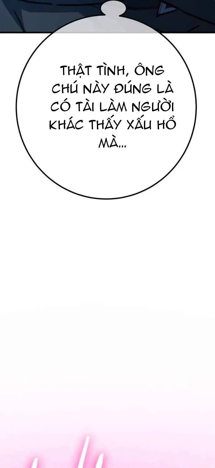 Quỷ Troll Mạnh Nhất Thế Giới