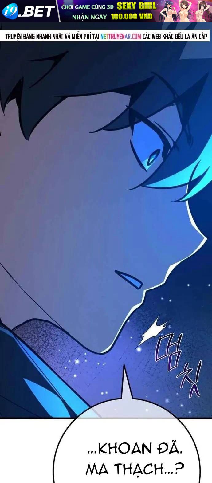 Quỷ Troll Mạnh Nhất Thế Giới