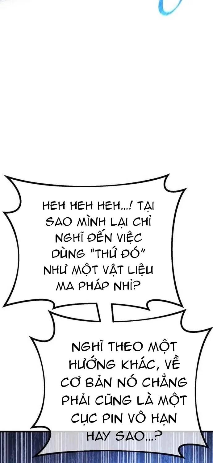 Quỷ Troll Mạnh Nhất Thế Giới