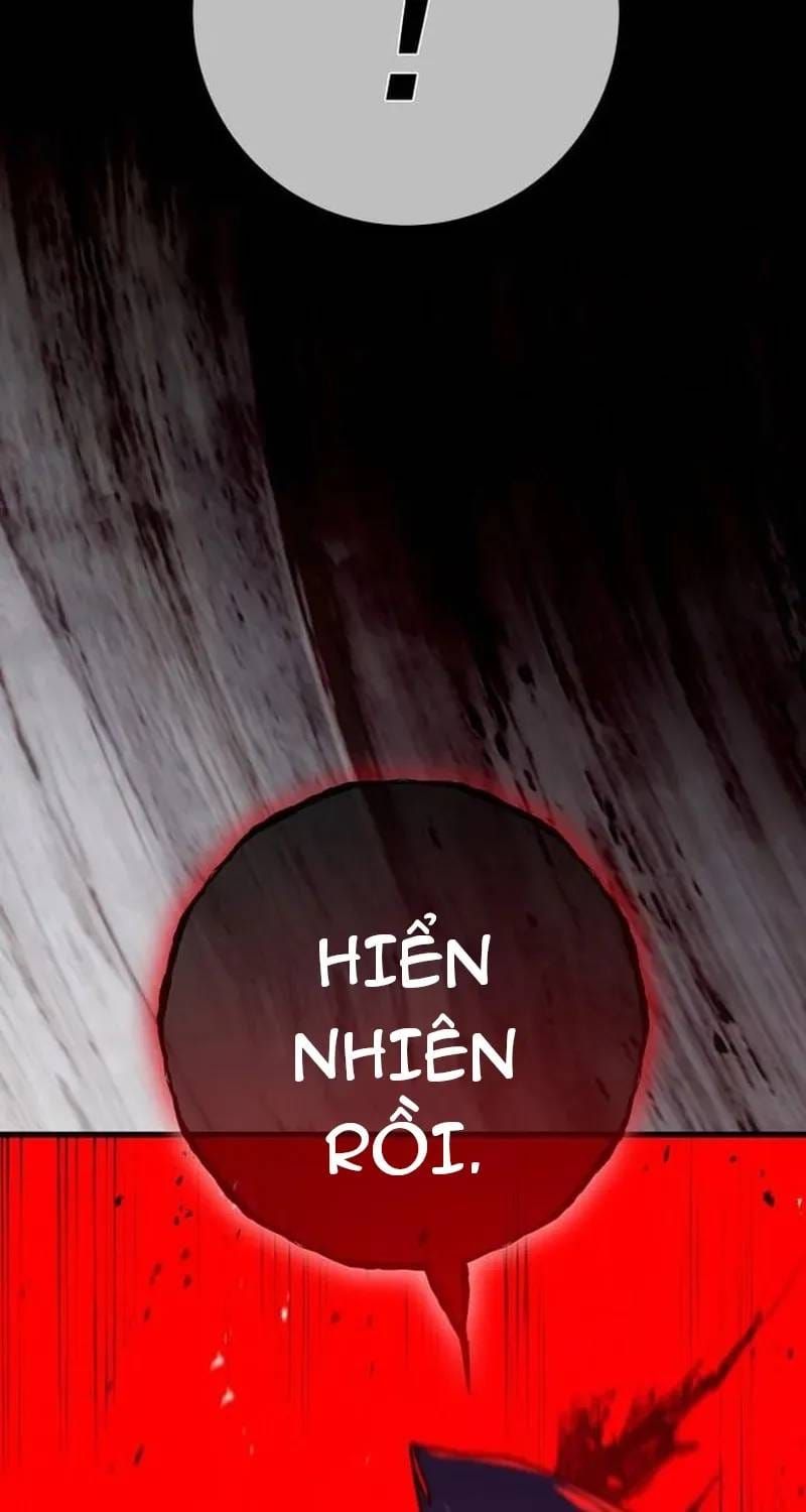 Quỷ Troll Mạnh Nhất Thế Giới