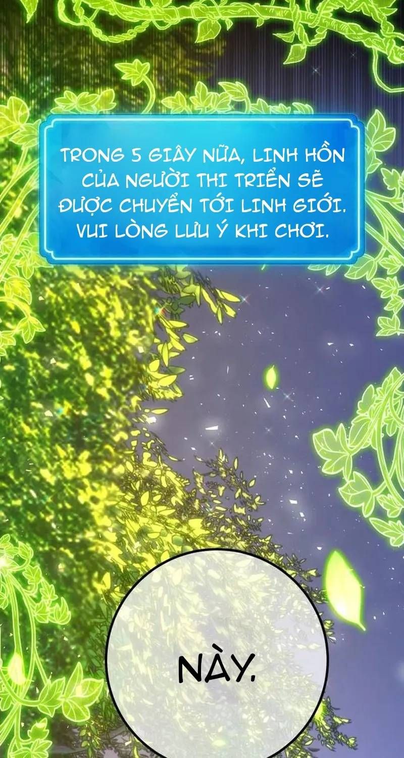 Quỷ Troll Mạnh Nhất Thế Giới