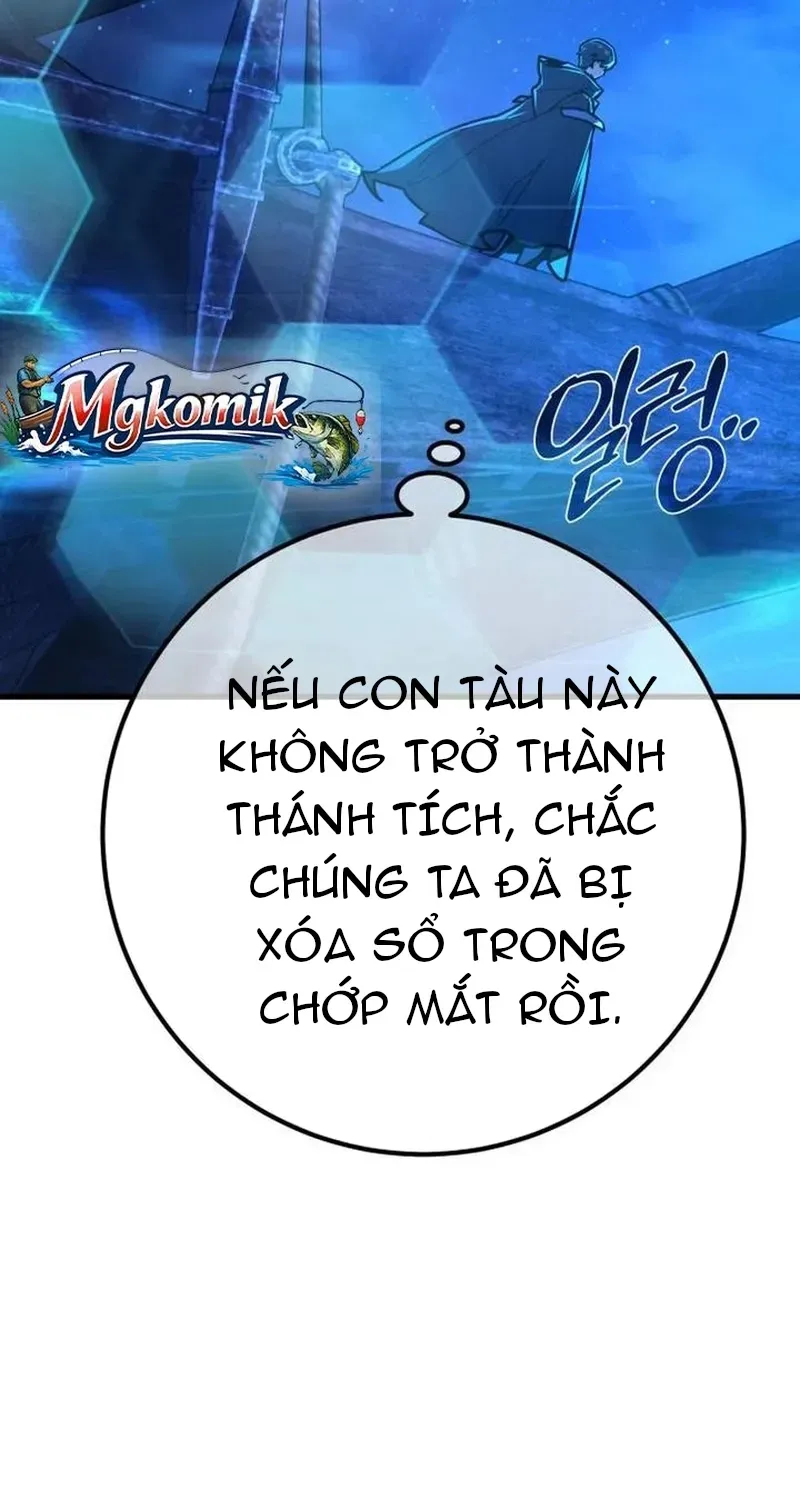 Quỷ Troll Mạnh Nhất Thế Giới