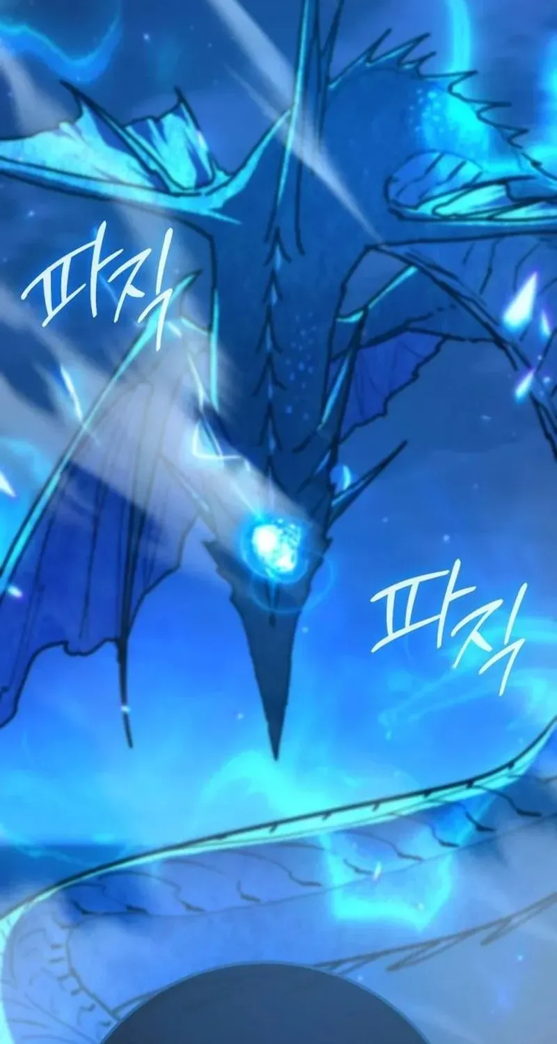 Quỷ Troll Mạnh Nhất Thế Giới