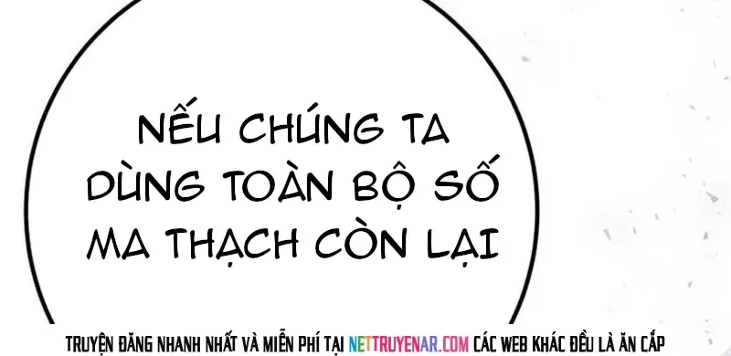 Quỷ Troll Mạnh Nhất Thế Giới