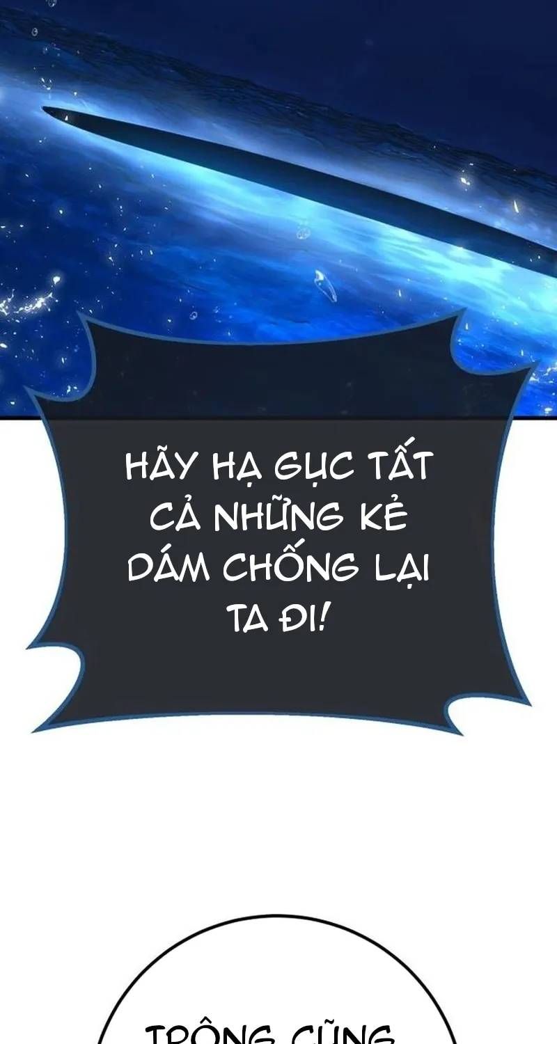 Quỷ Troll Mạnh Nhất Thế Giới