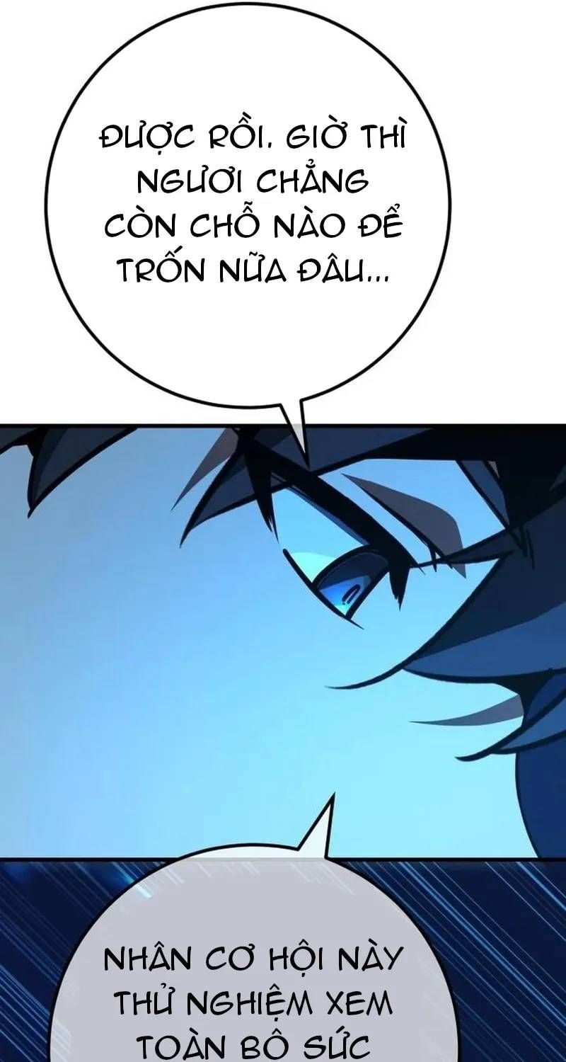 Quỷ Troll Mạnh Nhất Thế Giới