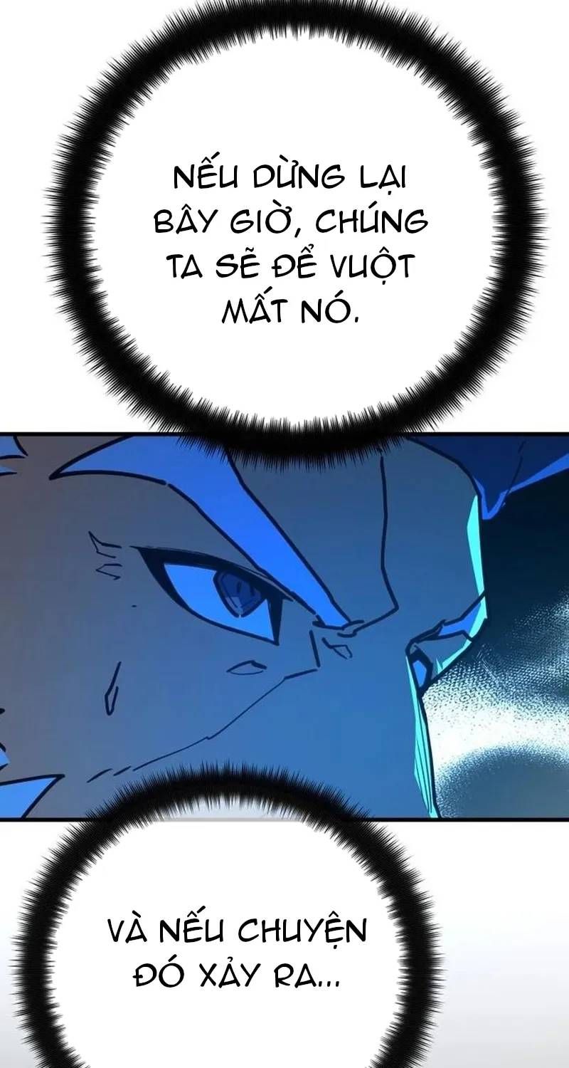 Quỷ Troll Mạnh Nhất Thế Giới