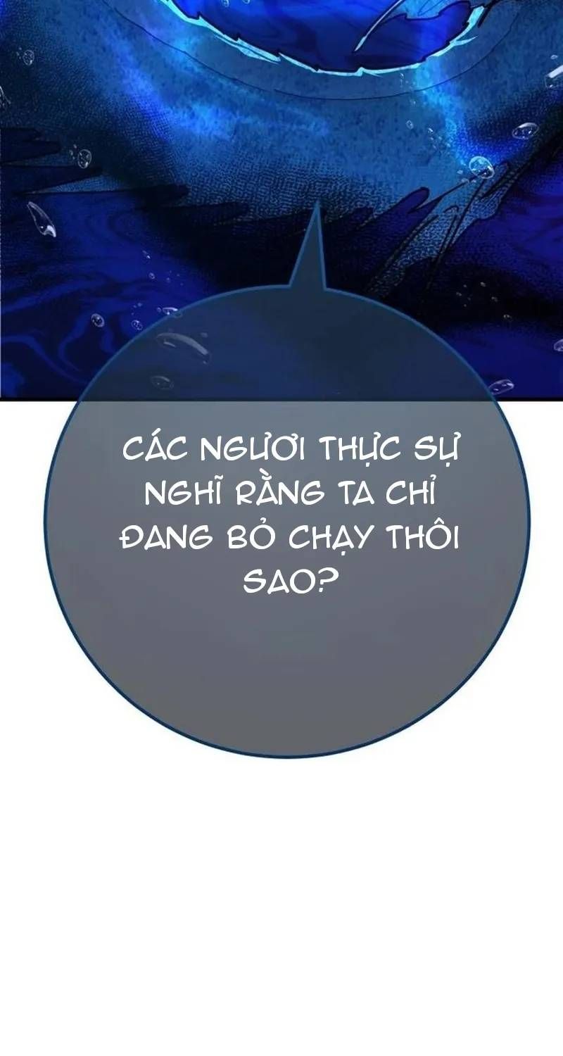 Quỷ Troll Mạnh Nhất Thế Giới