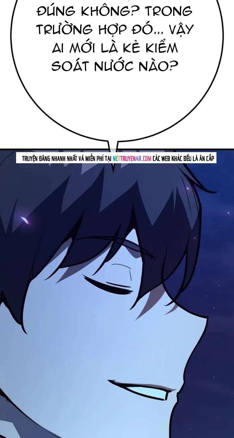 Quỷ Troll Mạnh Nhất Thế Giới