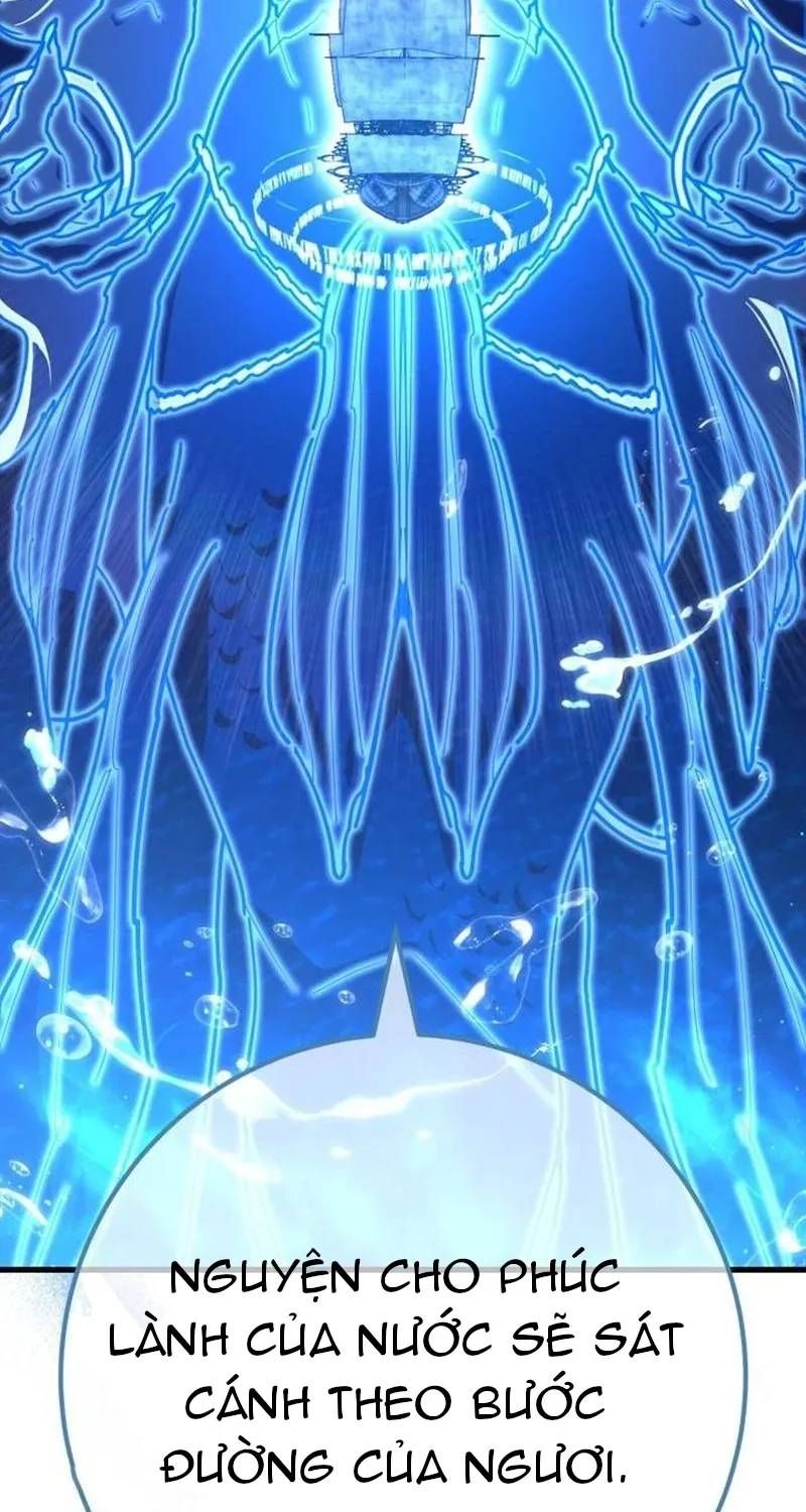 Quỷ Troll Mạnh Nhất Thế Giới