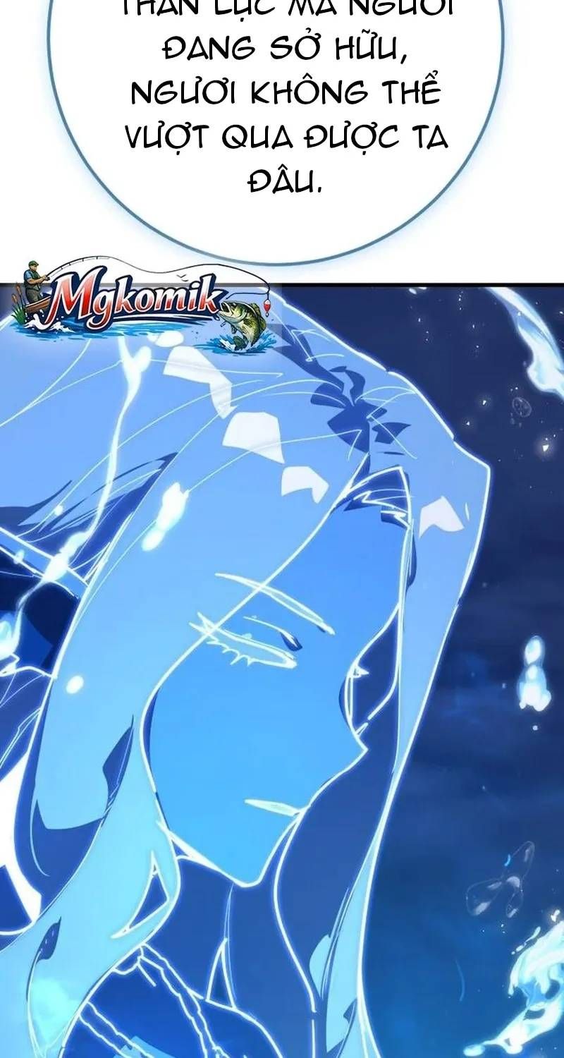 Quỷ Troll Mạnh Nhất Thế Giới