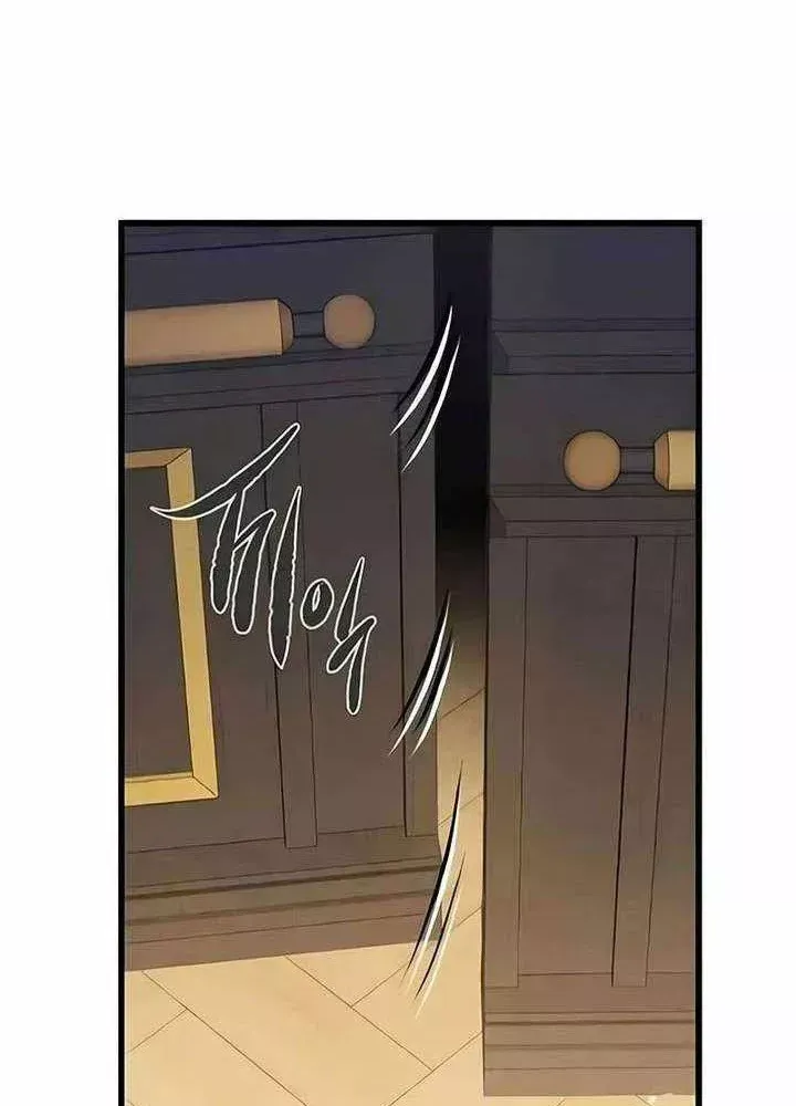 Mỗi Lính Đánh Thuê Trở Về Đều Có Một Kế Hoạch - Chương 83 - Trang 32