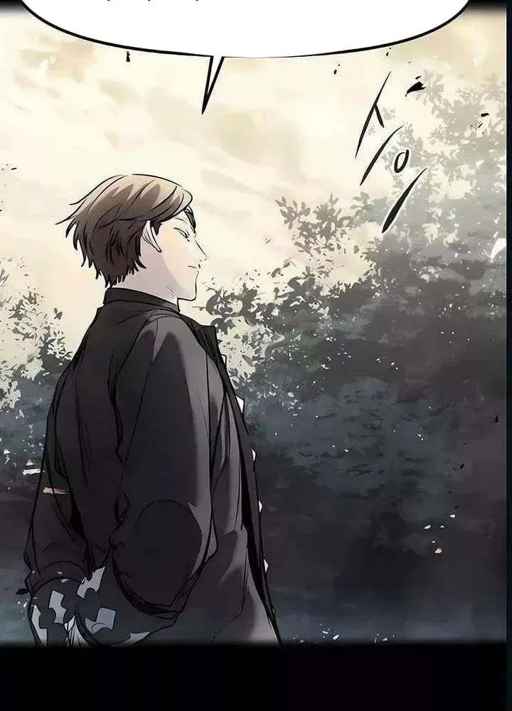 Mỗi Lính Đánh Thuê Trở Về Đều Có Một Kế Hoạch - Chương 83 - Trang 65