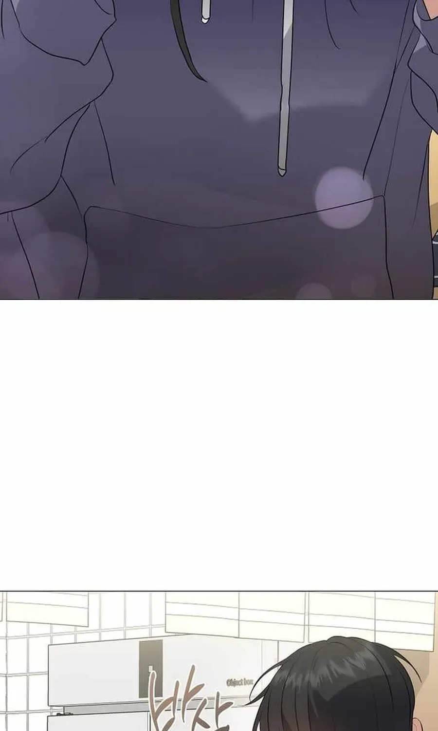 Nhà Hàng Thế Giới Ngầm [Chap 110] — trang 29