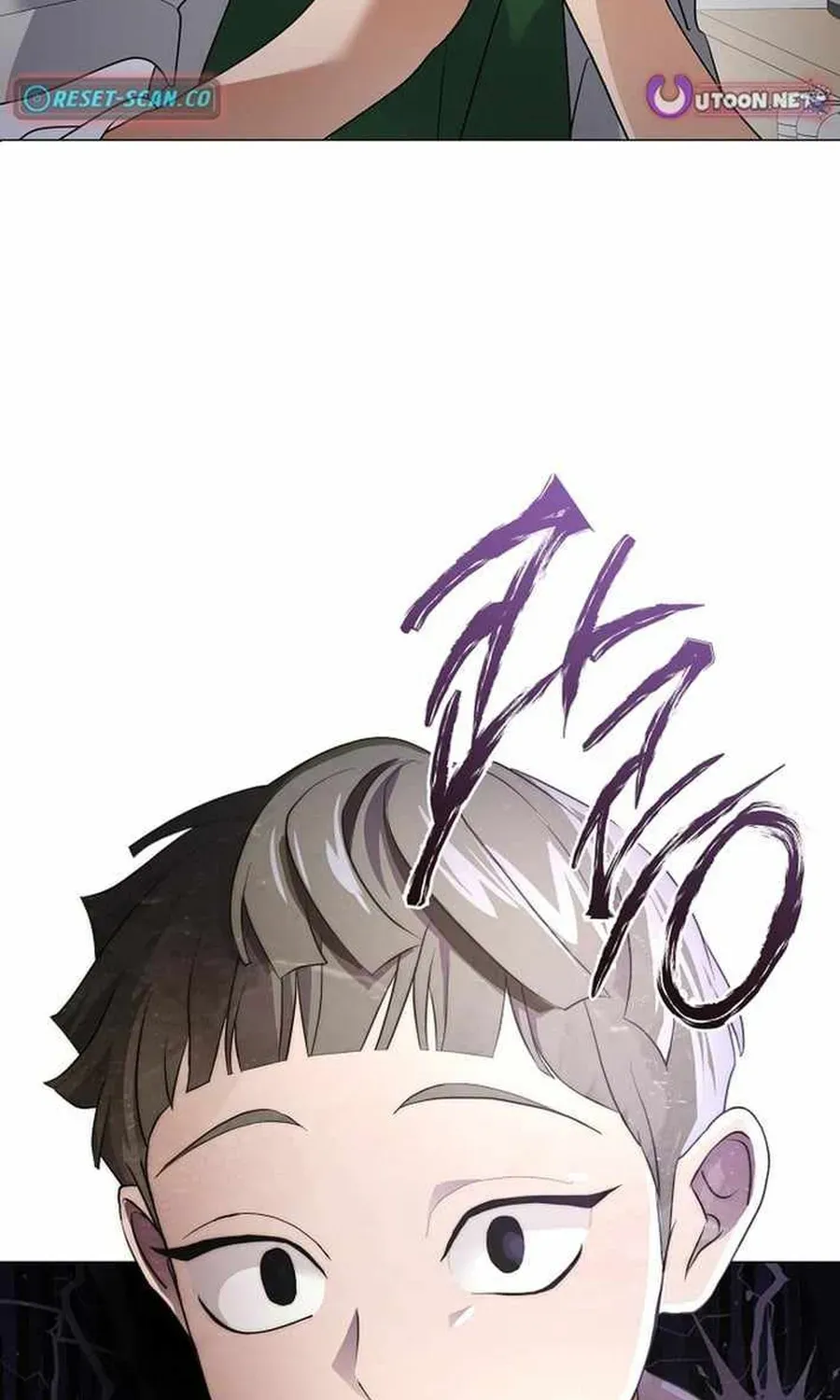 Nhà Hàng Thế Giới Ngầm [Chap 110] — trang 70