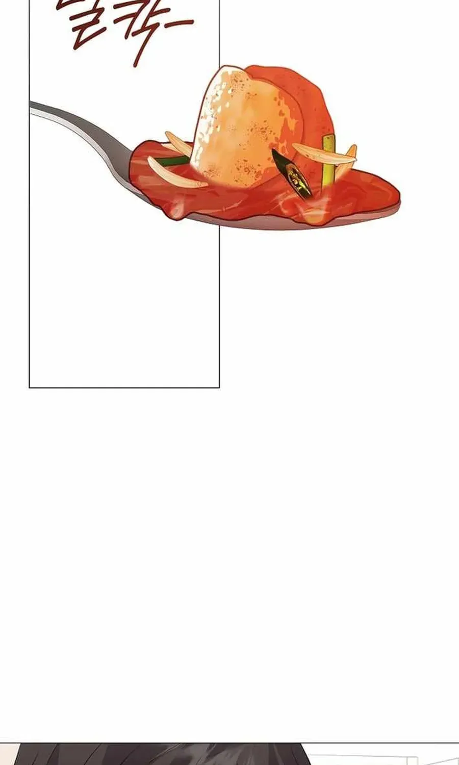 Nhà Hàng Thế Giới Ngầm [Chap 110] — trang 88