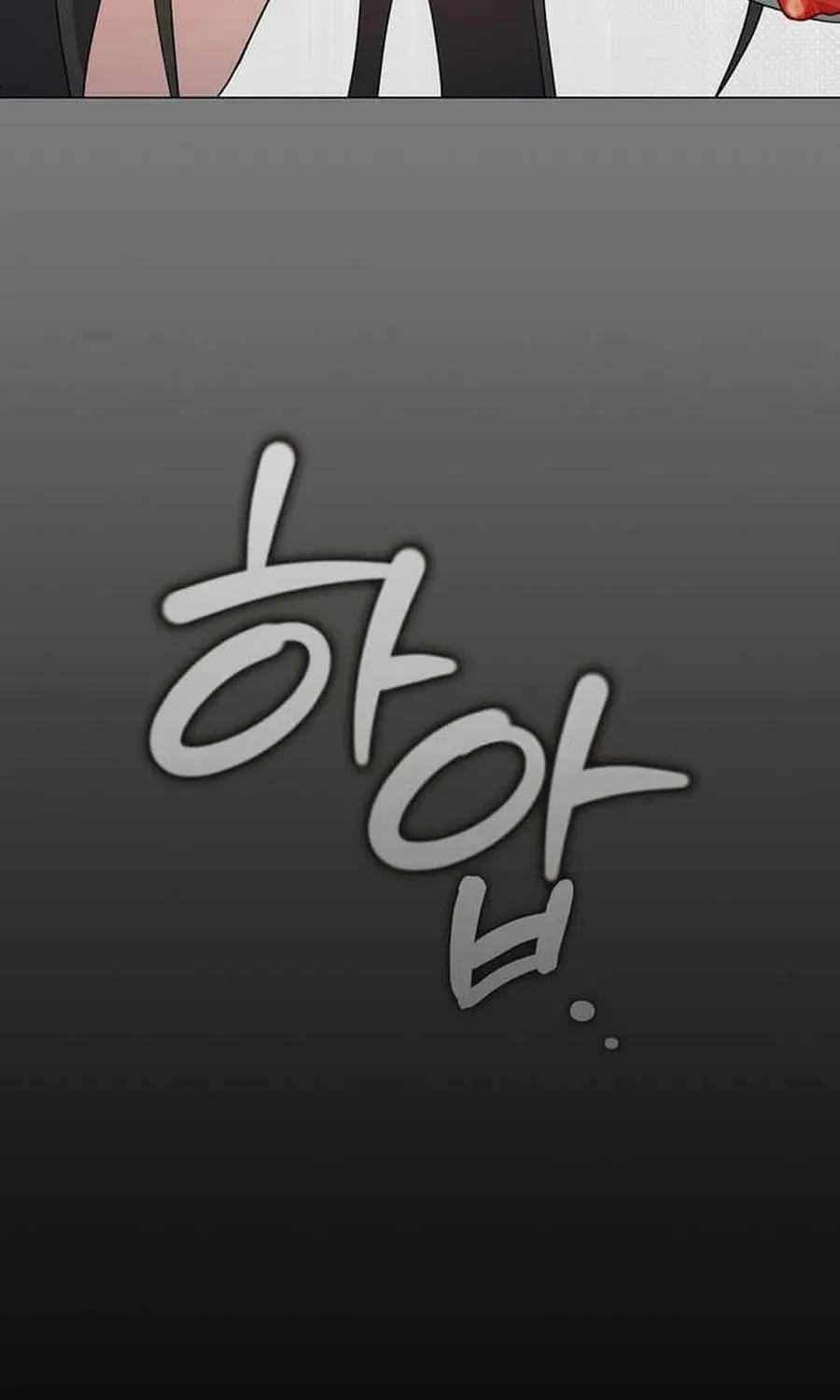 Nhà Hàng Thế Giới Ngầm [Chap 110] — trang 90