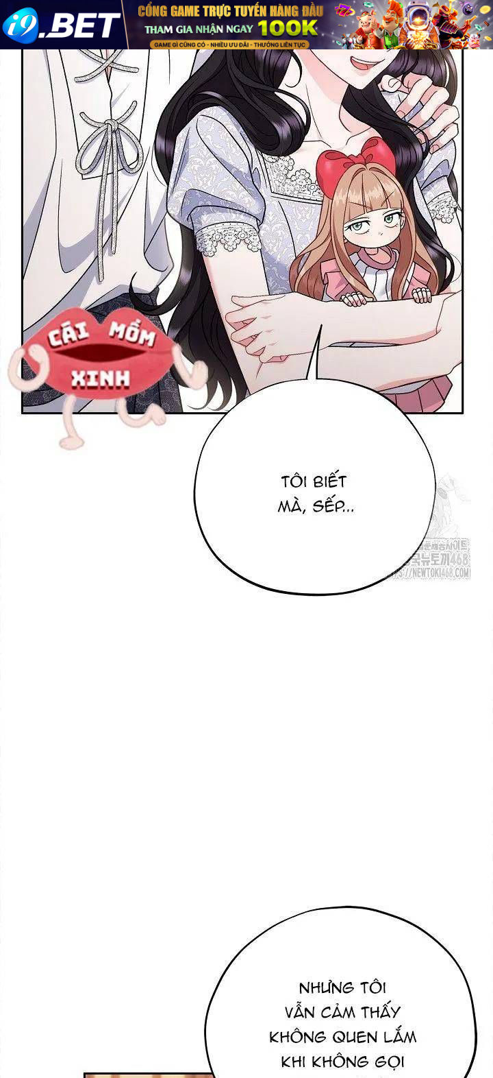 Trở Thành Người Giám Định Chất Độc Cho Thế Lực Hắc Ám - Chương 87 - Trang 12