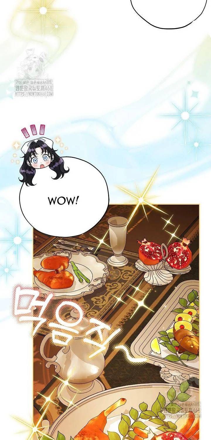 Trở Thành Người Giám Định Chất Độc Cho Thế Lực Hắc Ám - Chương 87 - Trang 19